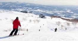 Skifahren in Japan