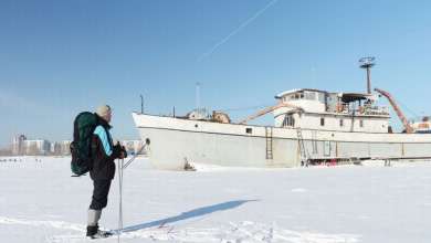 Skiwandern
